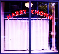 Harry Chong © Louis Armand